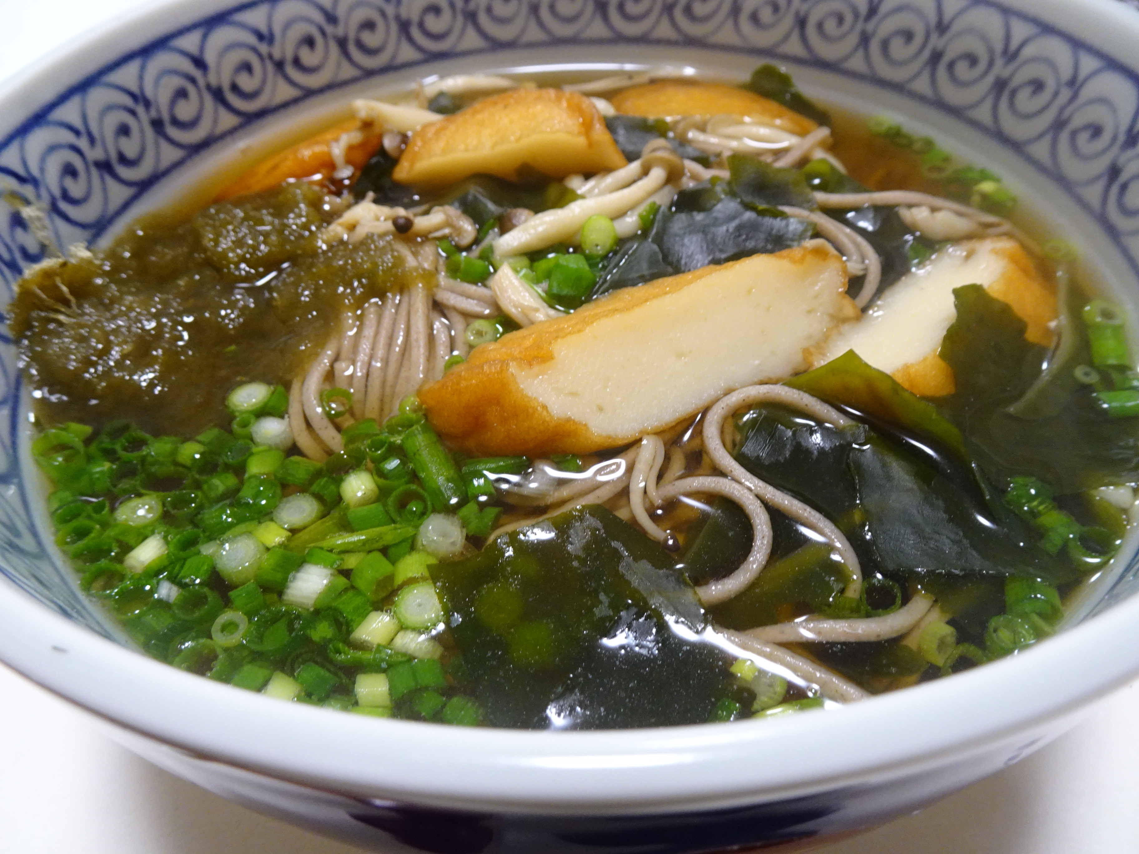 f:id:edgeknight:20201013212331j:plain