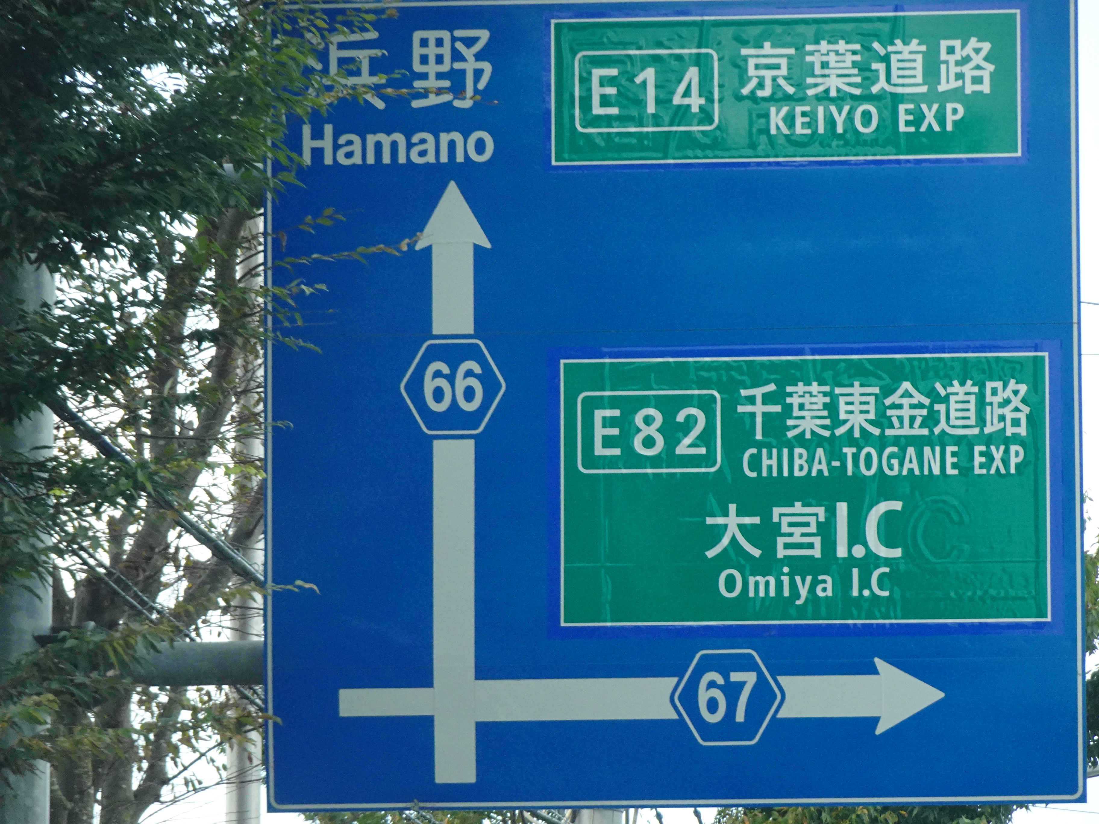 f:id:edgeknight:20201014143031j:plain