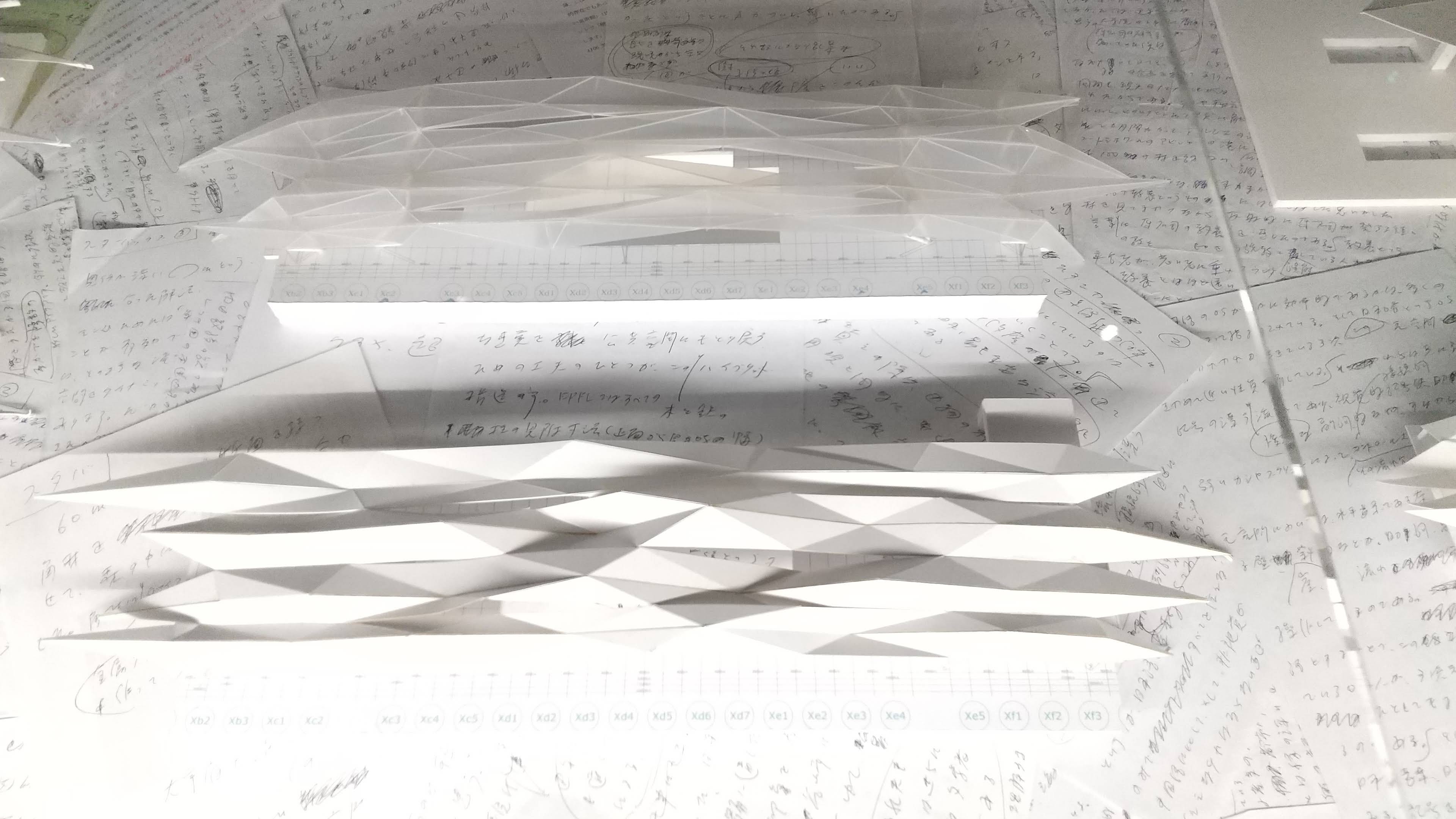 f:id:edgeknight:20201230051451j:plain