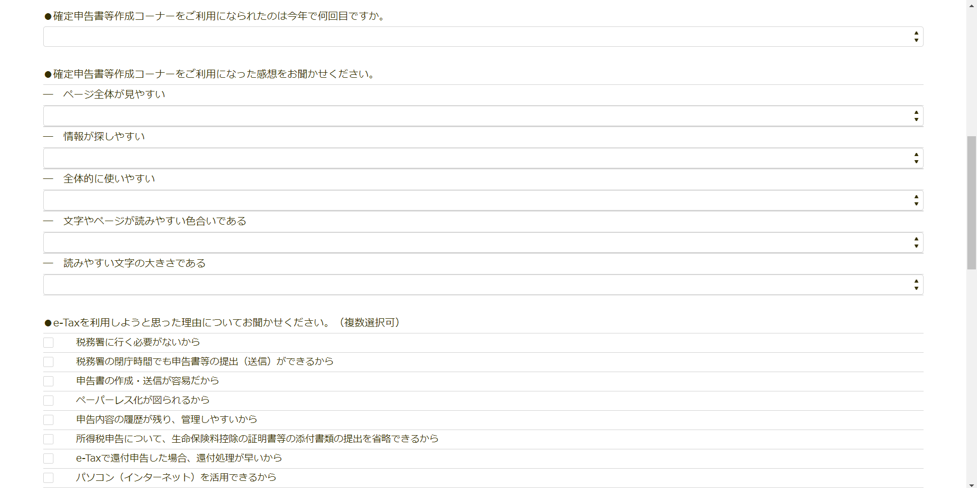 f:id:edgeknight:20210511214207j:plain