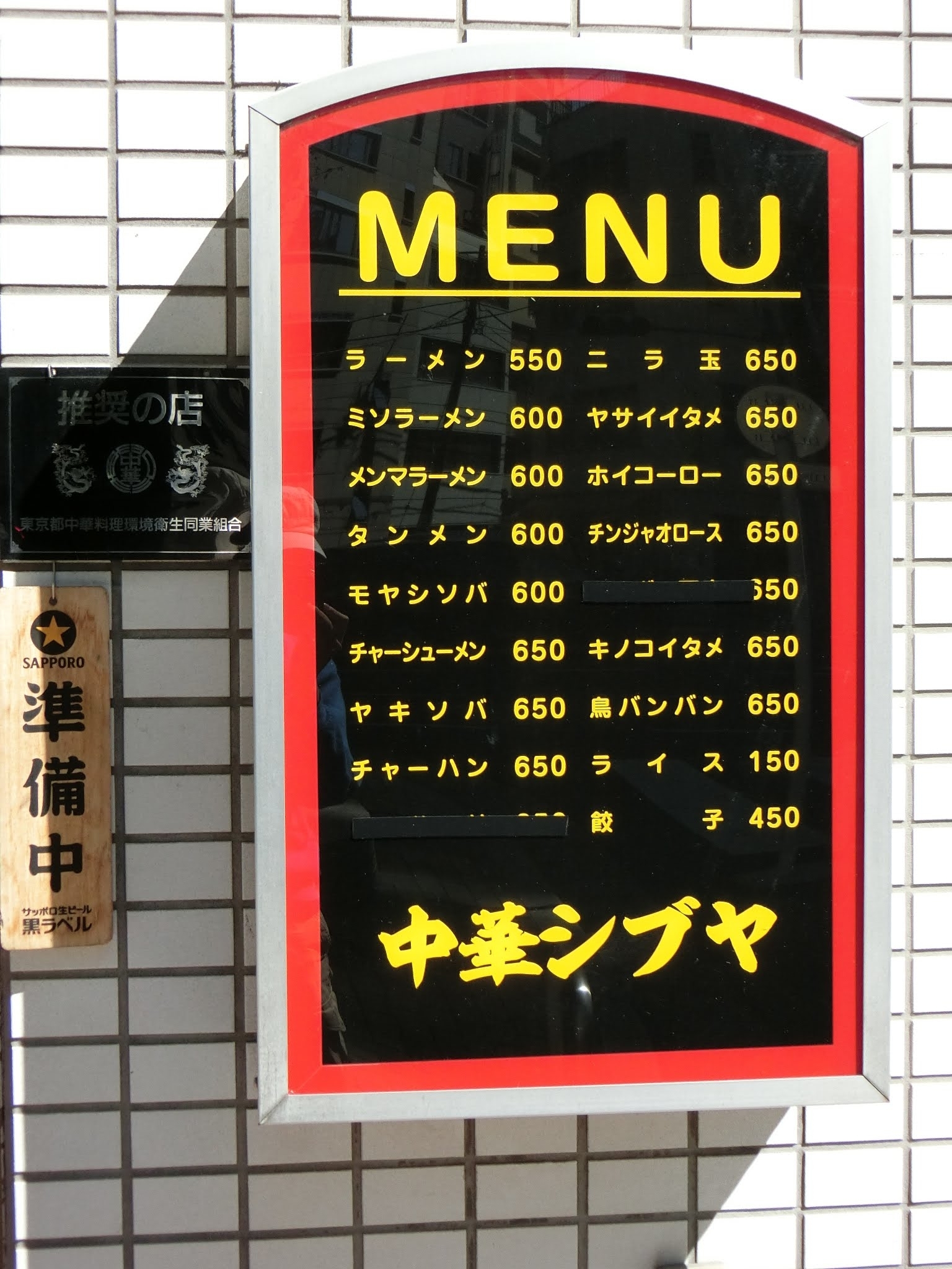 f:id:edgeknight:20210621231615j:plain