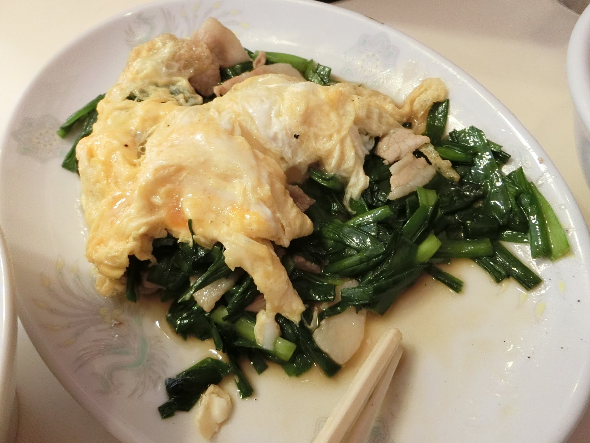 f:id:edgeknight:20210621232726j:plain