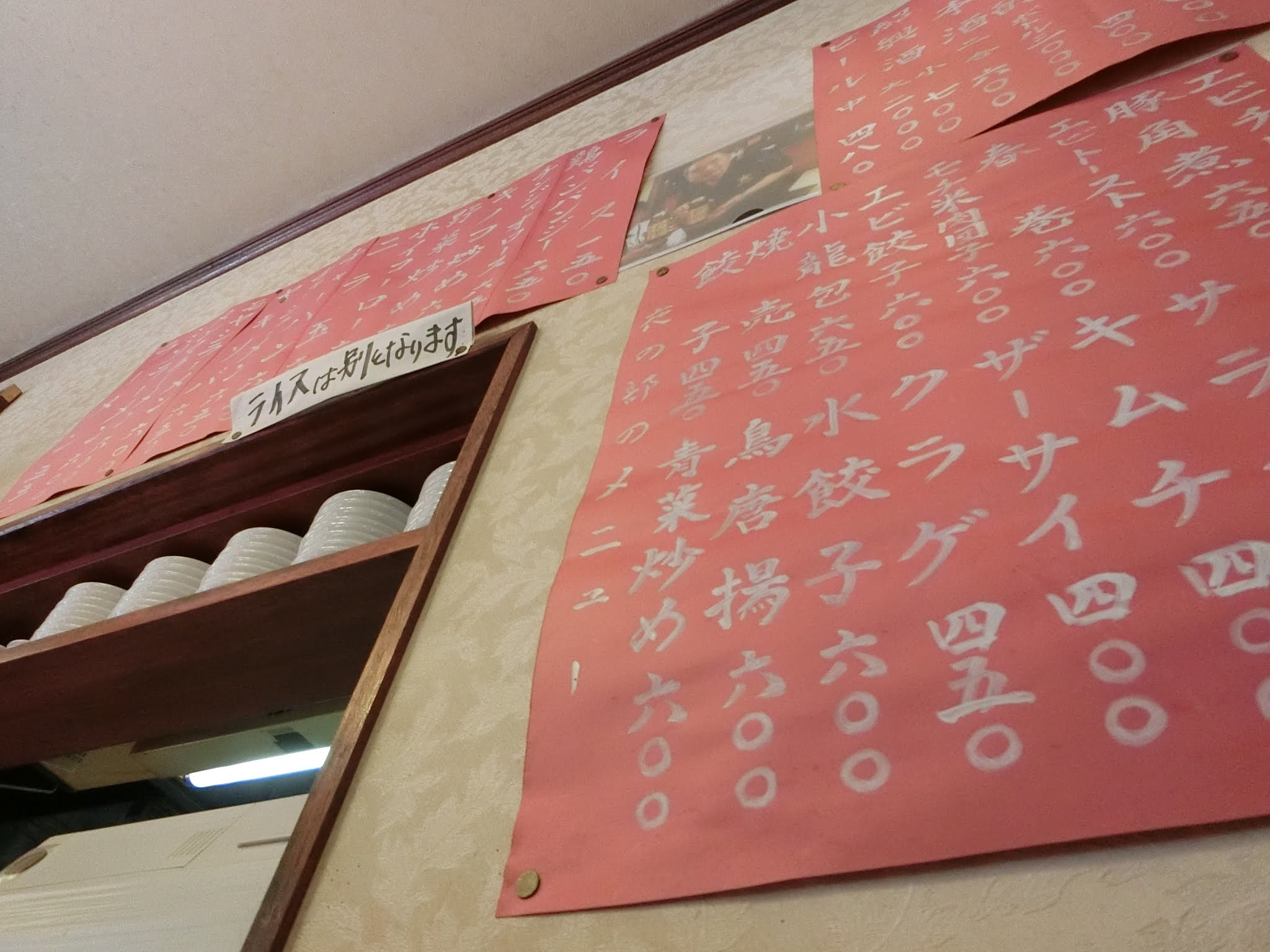 f:id:edgeknight:20210621232743j:plain