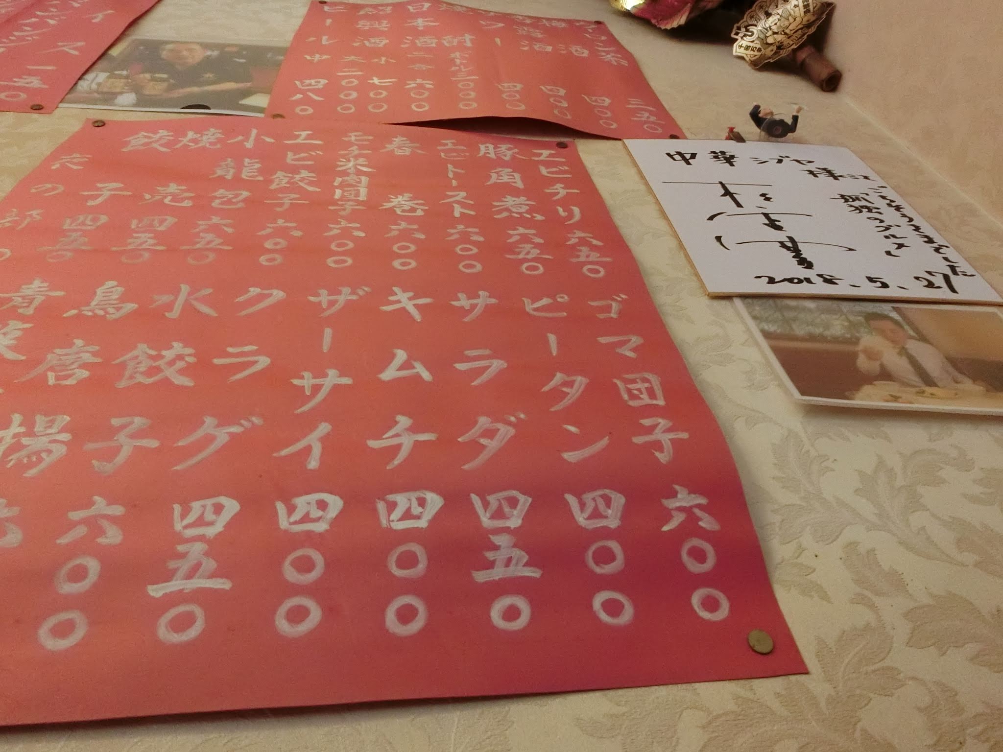 f:id:edgeknight:20210621232757j:plain