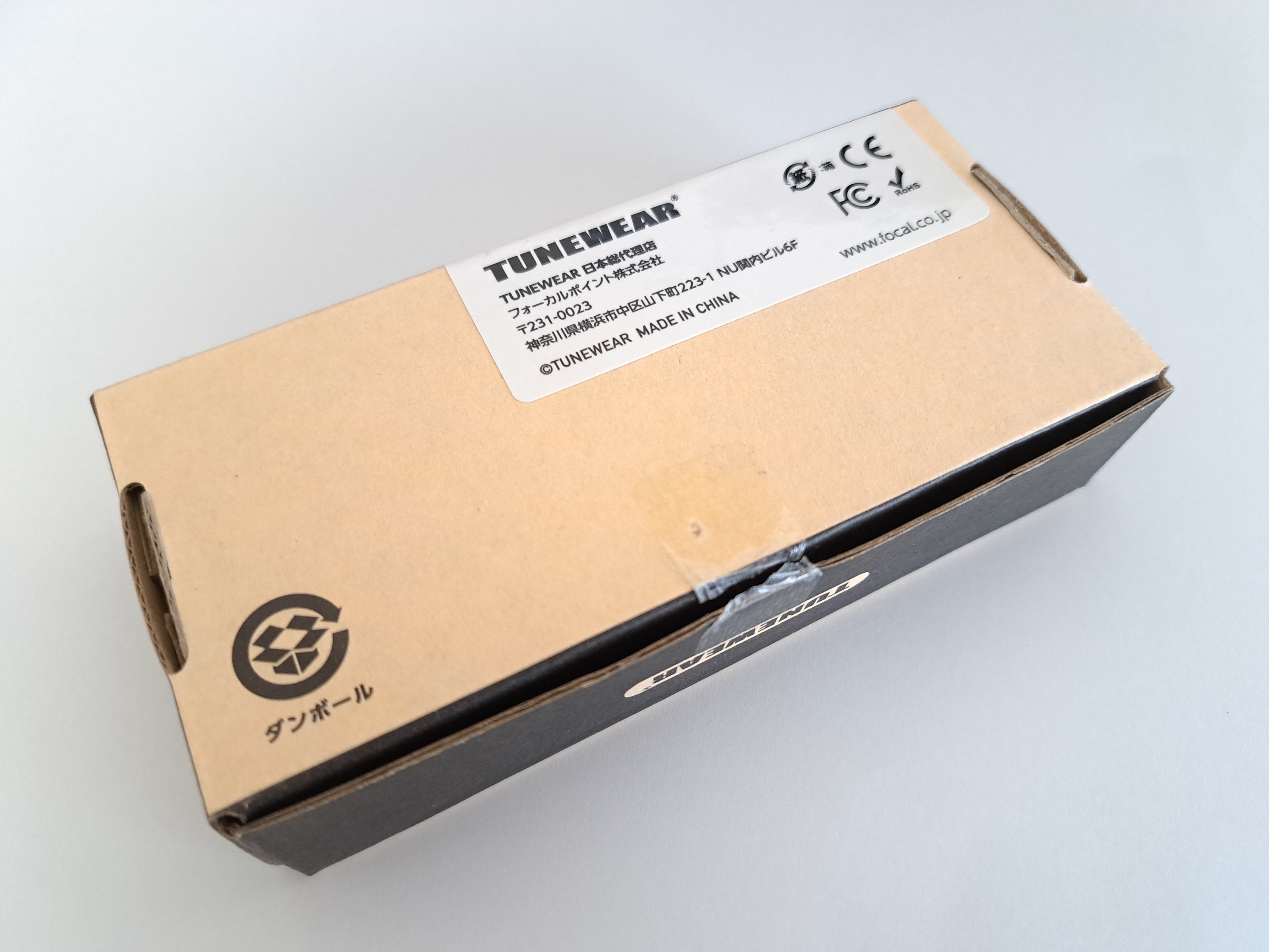 TUNEWEAR ALMIGHTY DOCK nano1の外箱