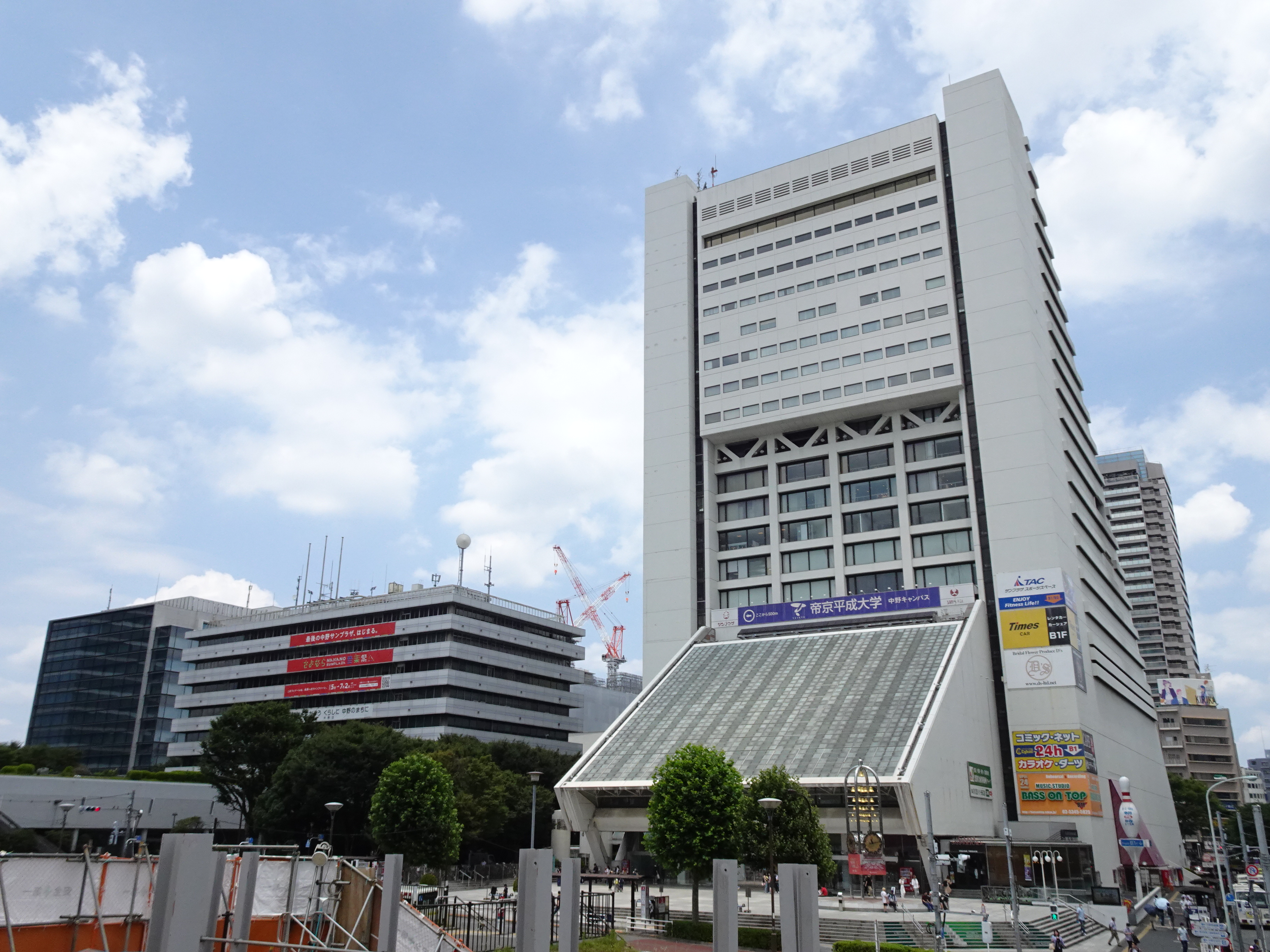 閉館前の中野サンプラザを見てきた - blog-RuinDig