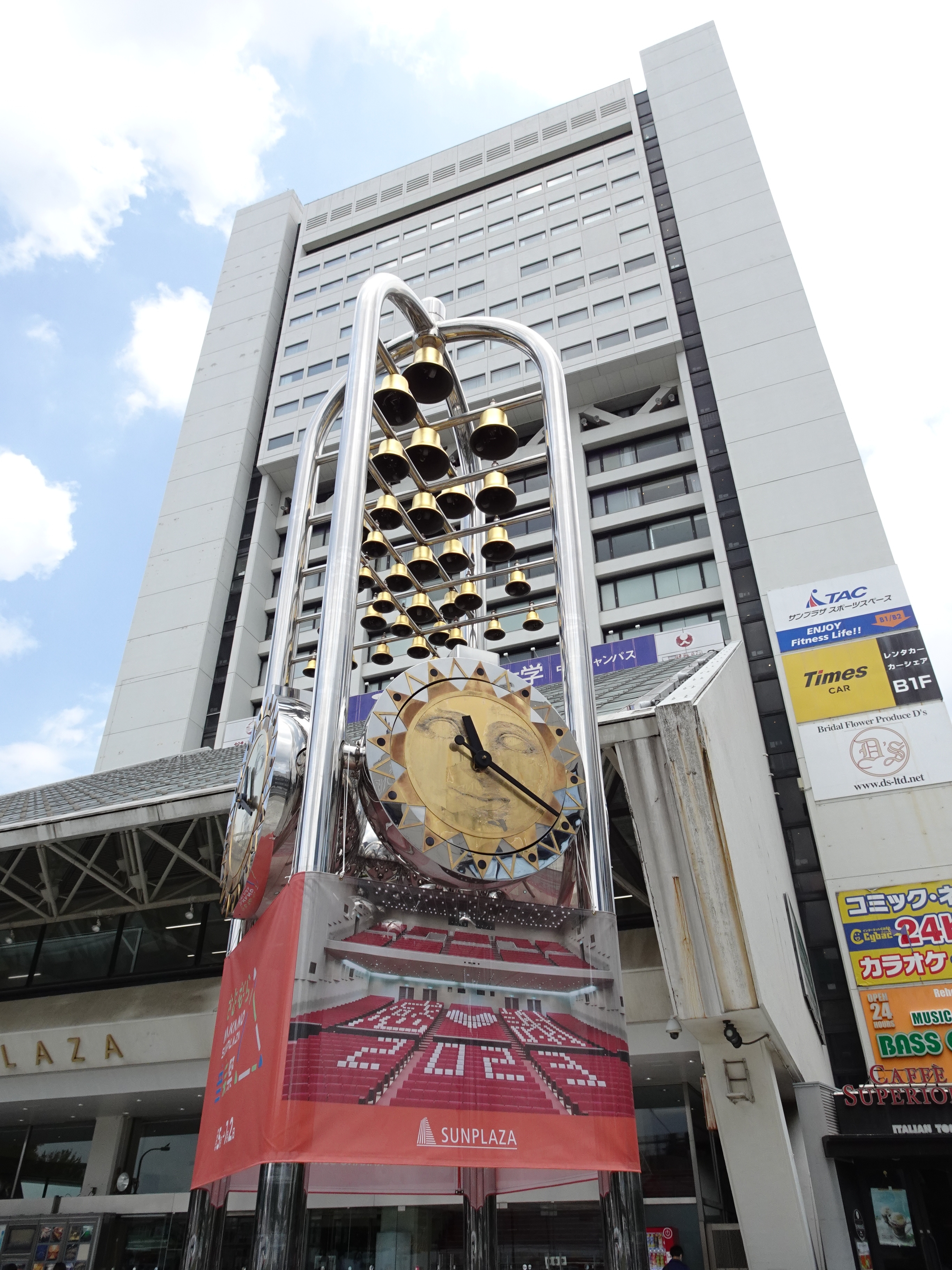 閉館前の中野サンプラザを見てきた - blog-RuinDig
