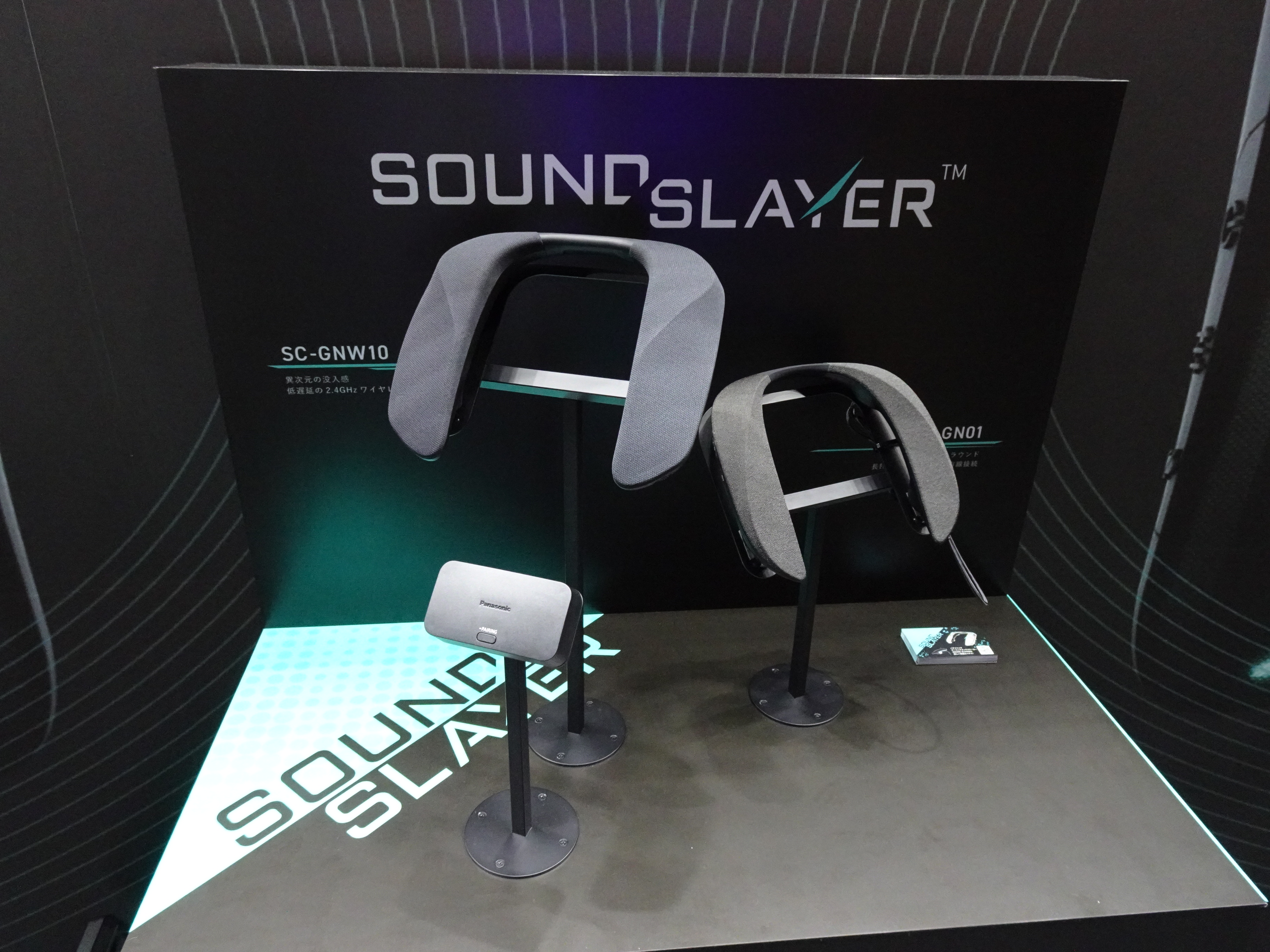 Panasonicのネックスピーカー、Sound Slayer