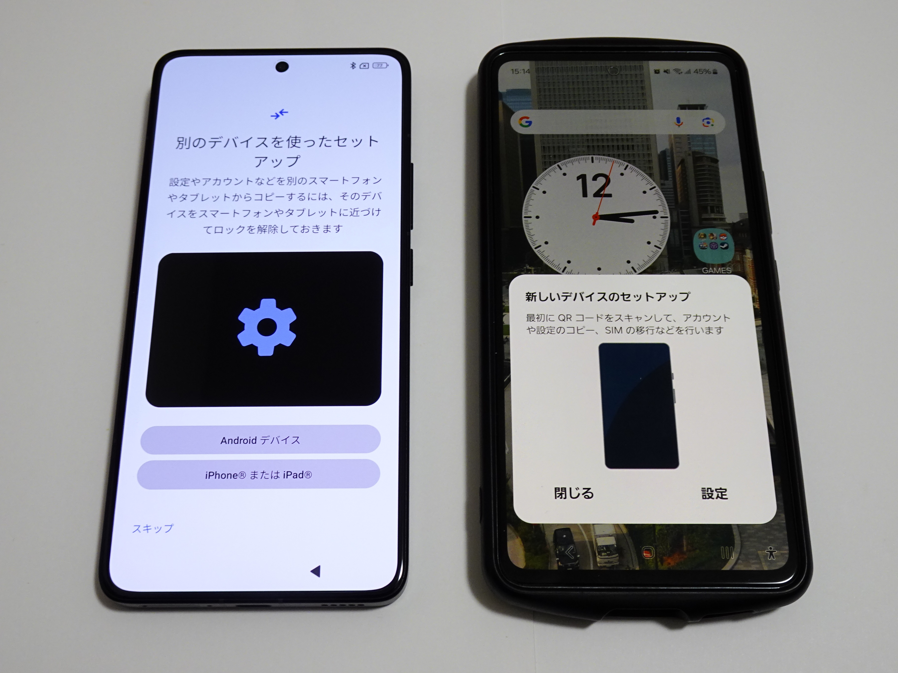 左にXiaomi 14T Pro、右にGalaxy A53 5Gを置く