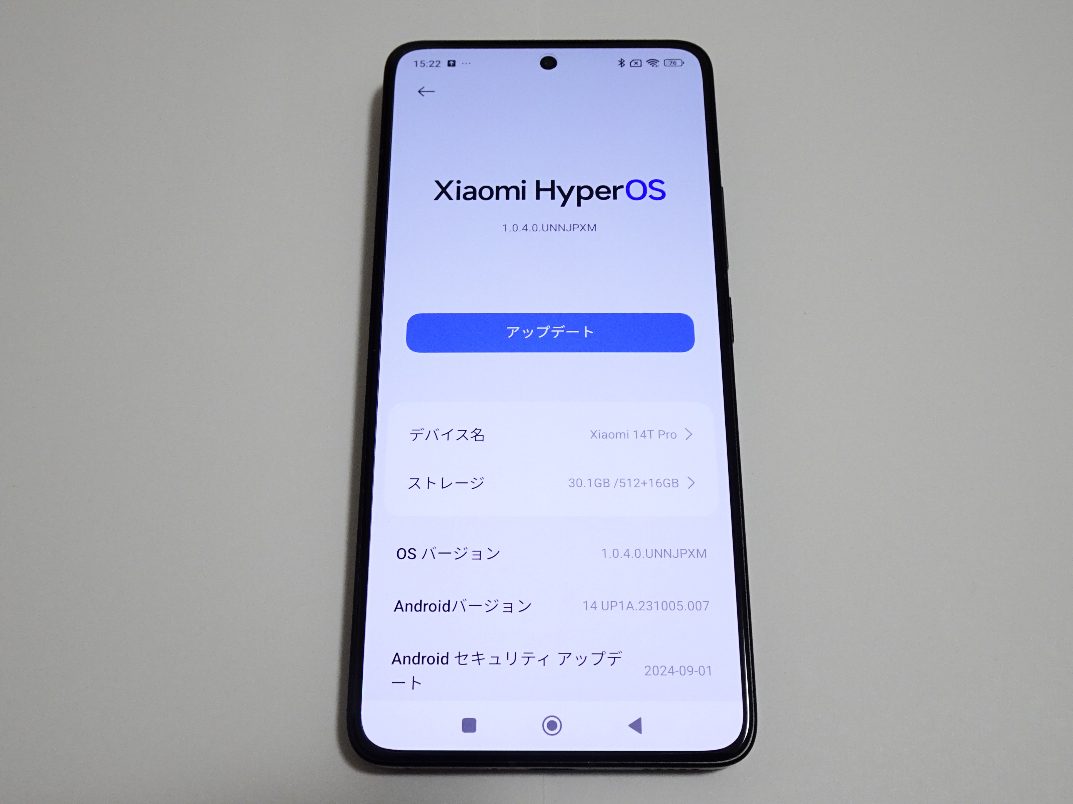 ロングレポート：スマートフォンをXiaomi 14T Proに変えた - blog-RuinDig