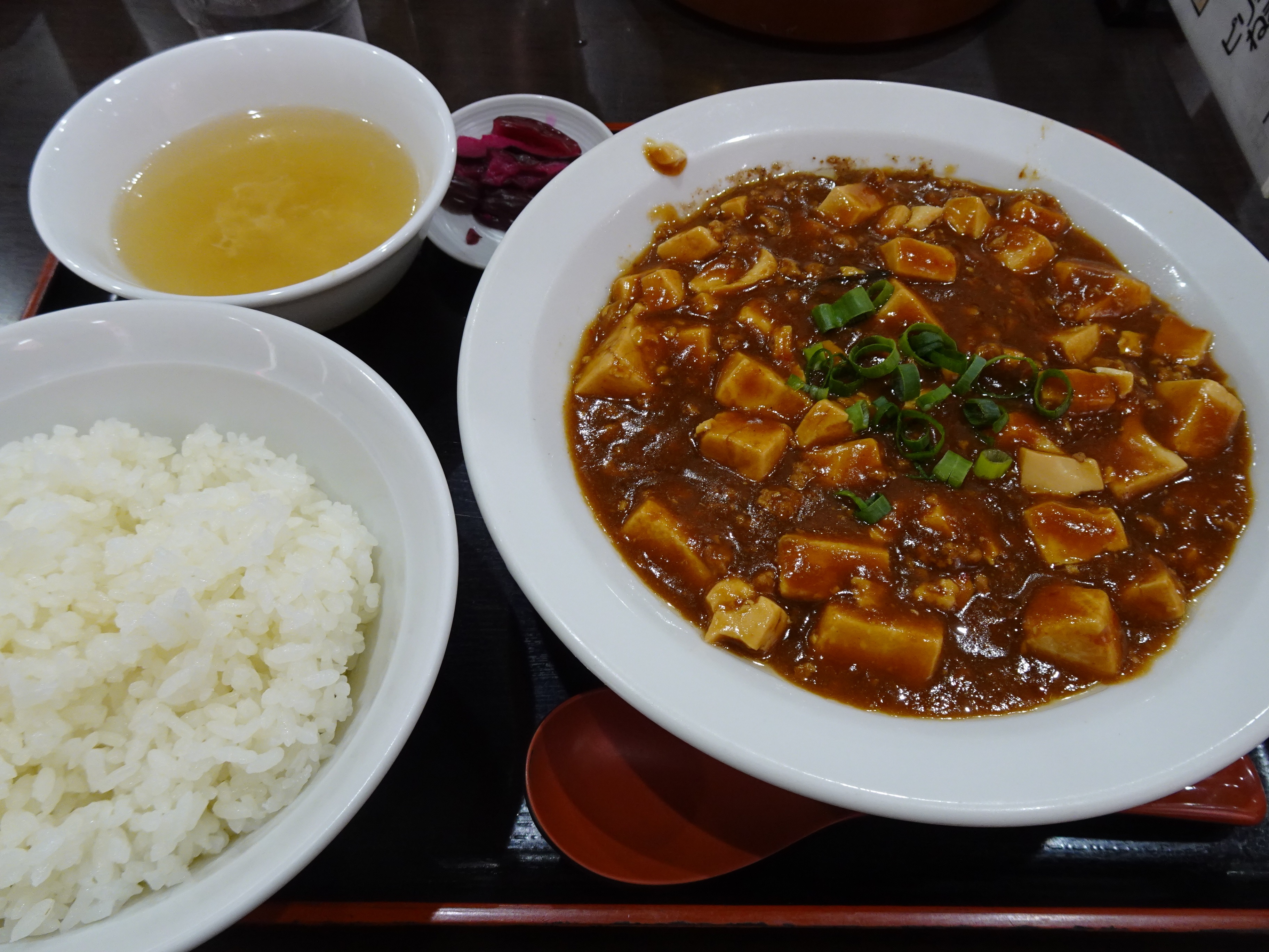 DSC-HX99で撮影した写真