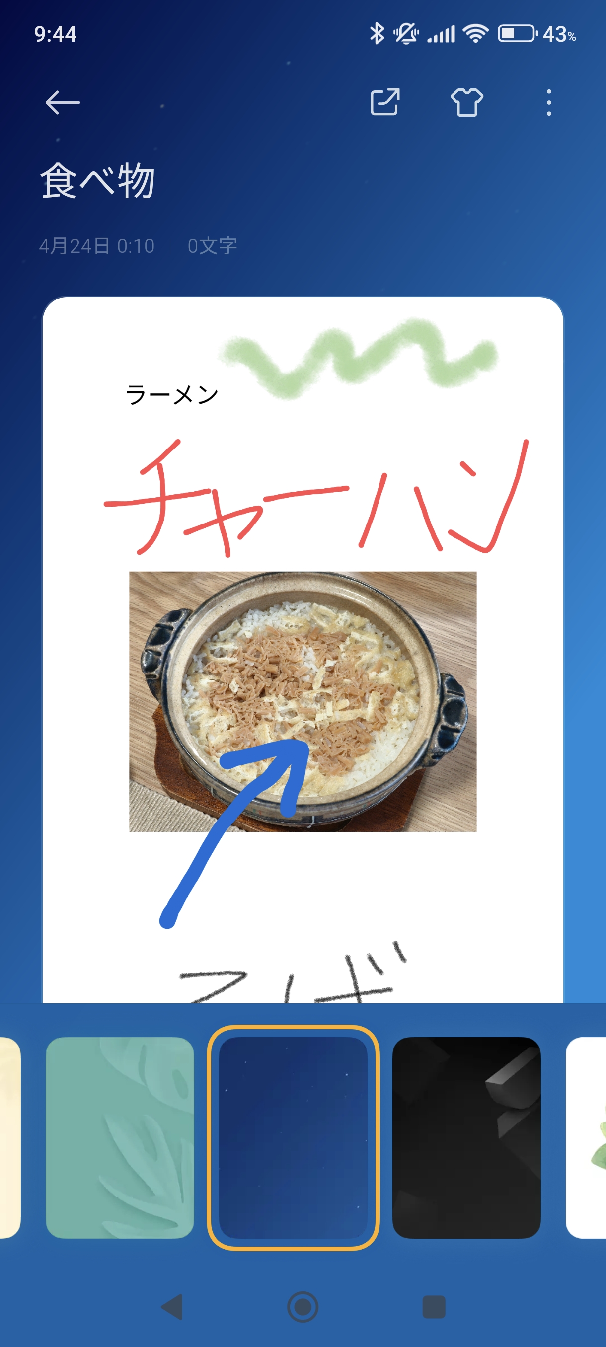 画像