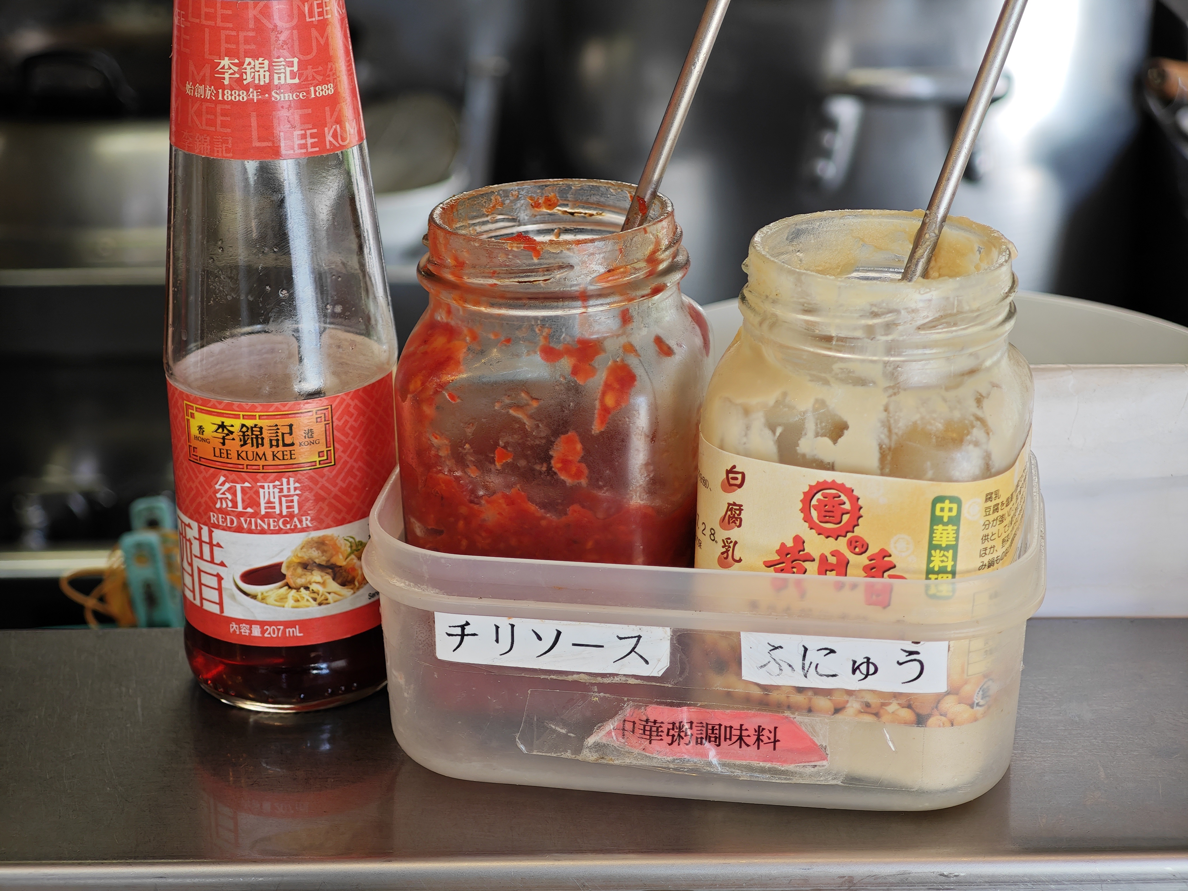 写真
