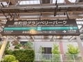 20250707000157