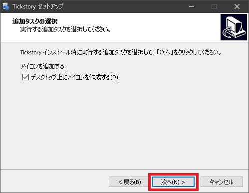 f:id:edger_arkw:20200727204806j:plain f:id:edger_arkw:20200727204806j:plain