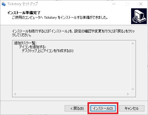 f:id:edger_arkw:20200727204840j:plain f:id:edger_arkw:20200727204840j:plain