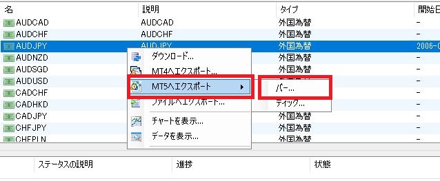 f:id:edger_arkw:20200727205324j:plain f:id:edger_arkw:20200727205324j:plain