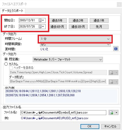 f:id:edger_arkw:20200727205343j:plain f:id:edger_arkw:20200727205343j:plain