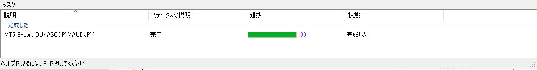 f:id:edger_arkw:20200727210157j:plain f:id:edger_arkw:20200727210157j:plain