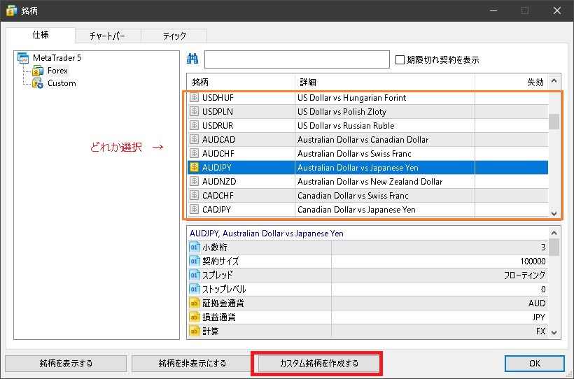 f:id:edger_arkw:20200727210244j:plain f:id:edger_arkw:20200727210244j:plain