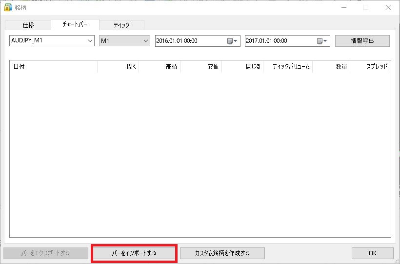 f:id:edger_arkw:20200727210319j:plain f:id:edger_arkw:20200727210319j:plain