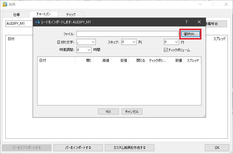 f:id:edger_arkw:20200727210336j:plain f:id:edger_arkw:20200727210336j:plain