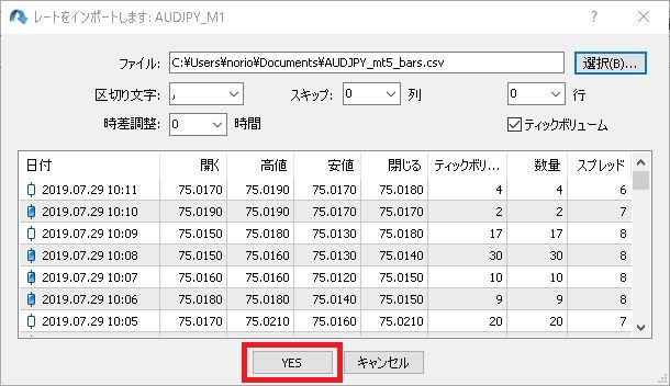 f:id:edger_arkw:20200727210349j:plain f:id:edger_arkw:20200727210349j:plain