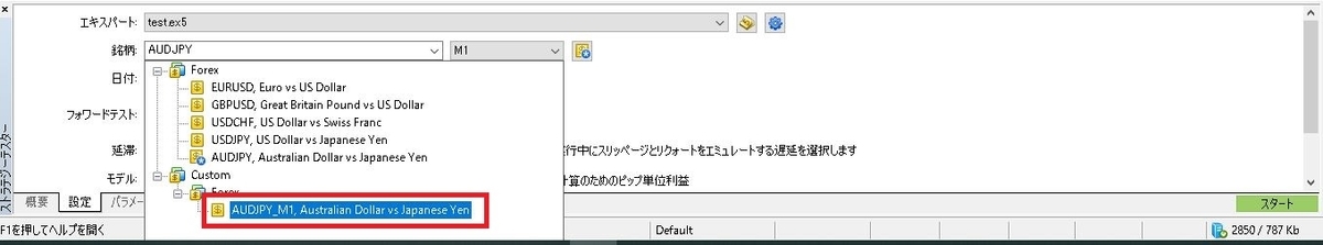 f:id:edger_arkw:20200727210418j:plain f:id:edger_arkw:20200727210418j:plain