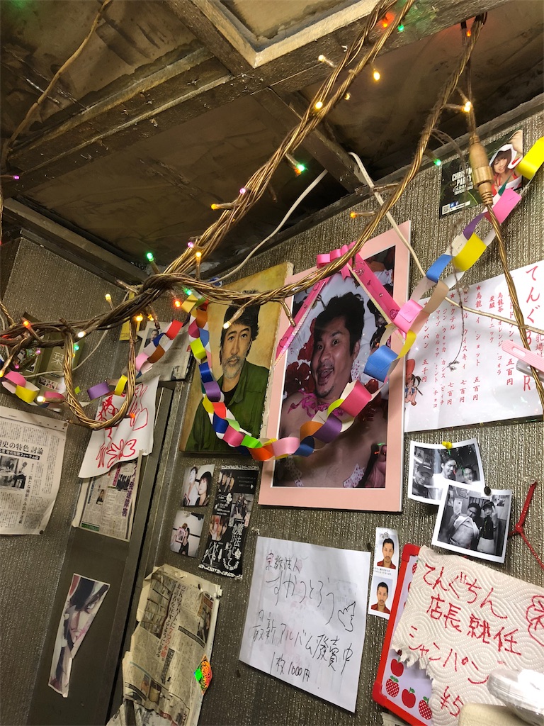 f:id:edgwcnn34:20180925223911j:image