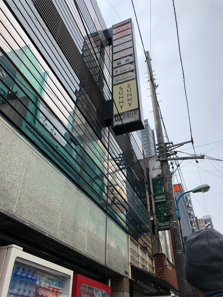 f:id:edgwcnn34:20190319235906j:image f:id:edgwcnn34:20190319235906j:image