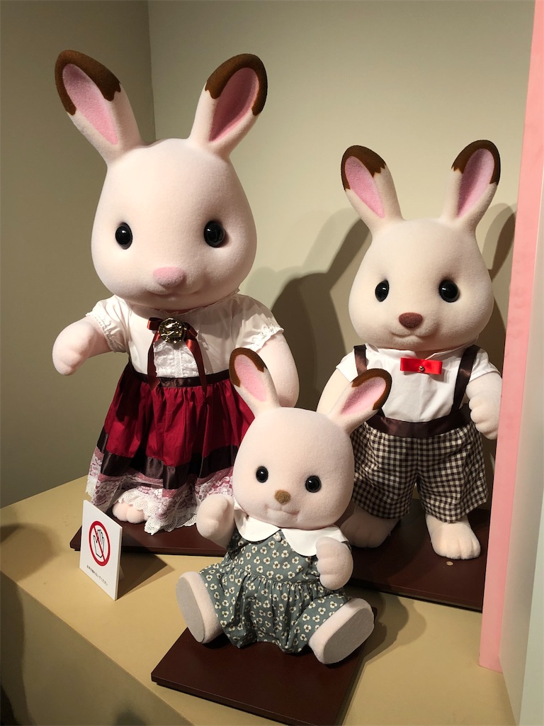f:id:edgwcnn34:20190321172239j:image