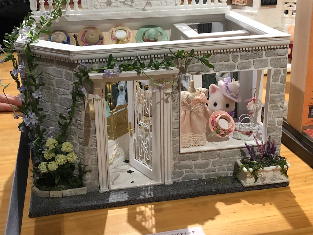 f:id:edgwcnn34:20190321173234j:image