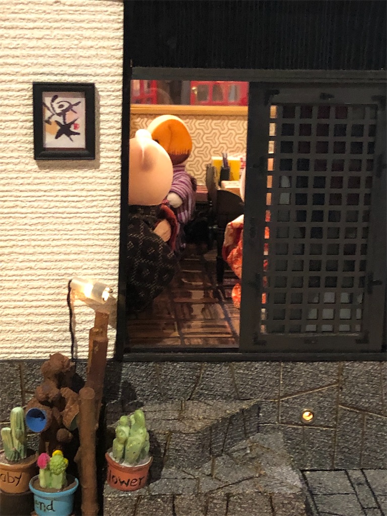 f:id:edgwcnn34:20190321173248j:image