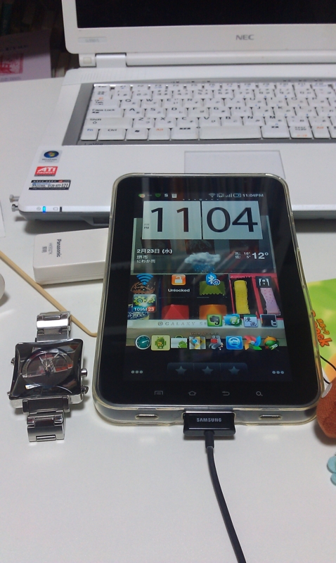 f:id:edie666:20110223230436j:image