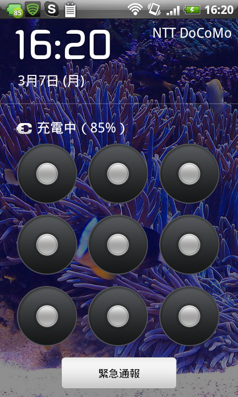 f:id:edie666:20110307170346j:image