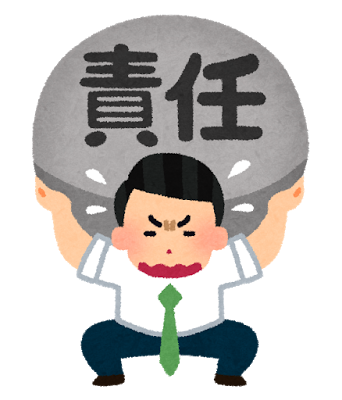 f:id:edindin:20170616005126p:plain f:id:edindin:20170616005126p:plain