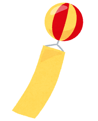 f:id:edindin:20170620201721p:plain f:id:edindin:20170620201721p:plain
