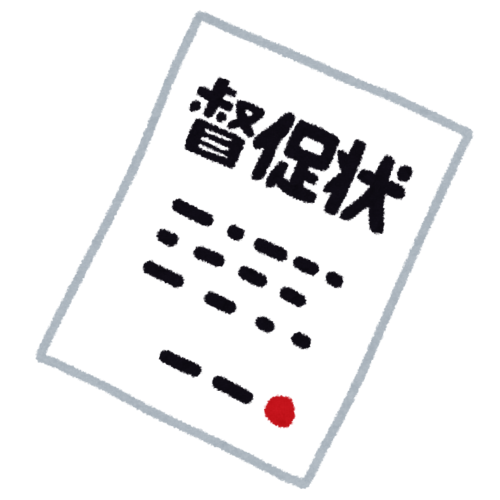f:id:edindin:20170628233730p:plain f:id:edindin:20170628233730p:plain