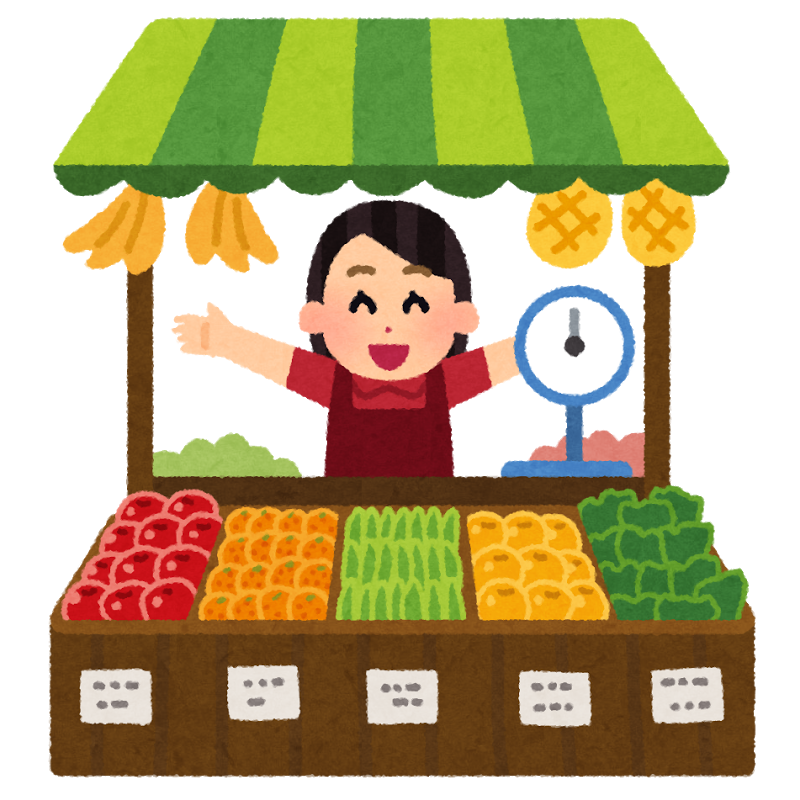 f:id:edindin:20170701011728p:plain f:id:edindin:20170701011728p:plain