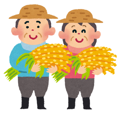f:id:edindin:20170705183804p:plain f:id:edindin:20170705183804p:plain