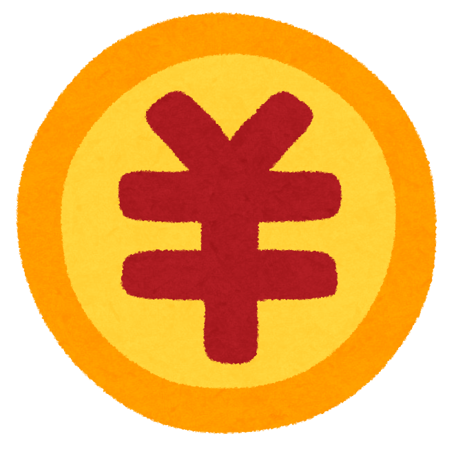 f:id:edindin:20170707213444p:plain f:id:edindin:20170707213444p:plain