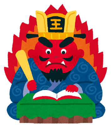 f:id:edindin:20170711222230p:plain f:id:edindin:20170711222230p:plain