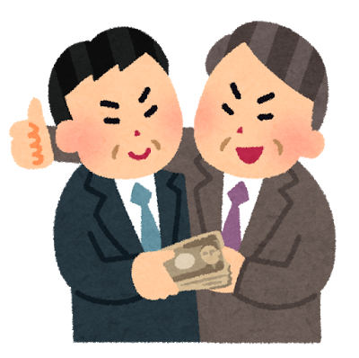 f:id:edindin:20170712192532p:plain f:id:edindin:20170712192532p:plain