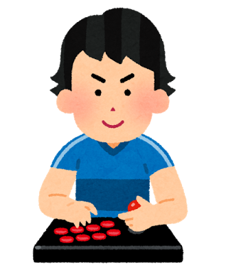 f:id:edindin:20170712220034p:plain f:id:edindin:20170712220034p:plain