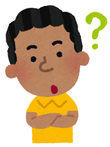 f:id:edindin:20170728210849p:plain f:id:edindin:20170728210849p:plain