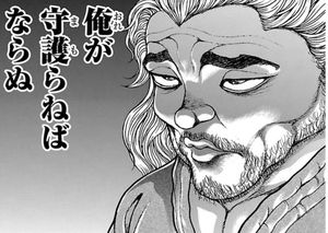 f:id:edindin:20170728215440j:plain f:id:edindin:20170728215440j:plain