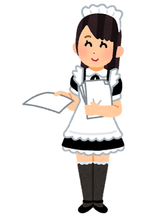 f:id:edindin:20170830215633p:plain f:id:edindin:20170830215633p:plain