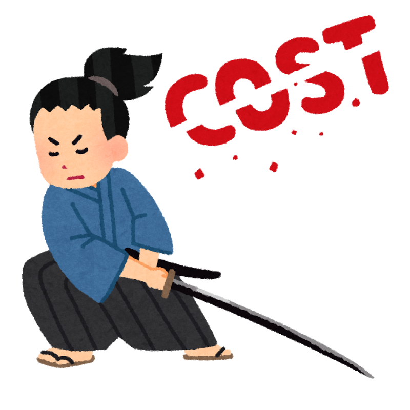 f:id:edindin:20170902223059p:plain f:id:edindin:20170902223059p:plain