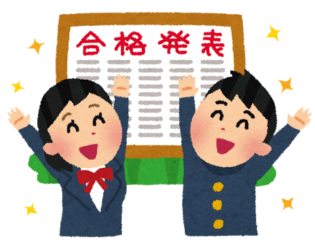 f:id:edindin:20170915002828p:plain f:id:edindin:20170915002828p:plain