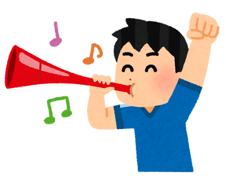 f:id:edindin:20170916163743p:plain f:id:edindin:20170916163743p:plain